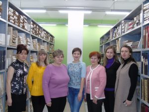 Отдел государственного учета и обеспечения сохранности документов